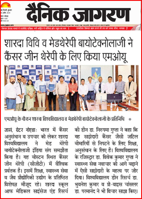 MedTherapy Biotechnology has officially signed a Memorandum of Understanding (MoU) with Sharda University